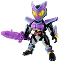 Plastic model - Kamen Rider Gavv