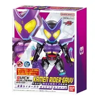 Plastic model - Kamen Rider Gavv / Kamen Rider Gavv (Character)
