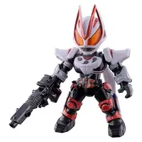 Plastic model - Kamen Rider Geats / Kamen Rider Geats (Character)