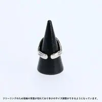 Premium Bandai Limited - Kamen Rider Gotchard / Rinne Kudo Size-18