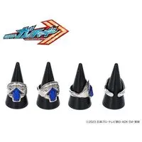 Premium Bandai Limited - Kamen Rider Gotchard / Houtaro Ichinose & Rinne Kudo Size-24