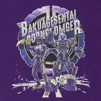 Premium Bandai Limited - Bakuage Sentai Boonboomger / Bun Violet & Byun Diesel Size-L