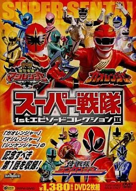 DVD - Hyakuju Sentai Gaoranger