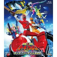 Blu-ray - Ressha Sentai ToQger