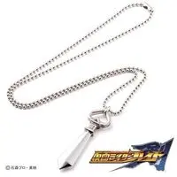 Premium Bandai Limited - Kamen Rider Blade / Kazuma Kenzaki