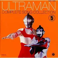 CD - Soundtrack - Ultraman USA / Zoffy & Ultraseven 21