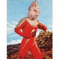 Trading Card - Ultraseven