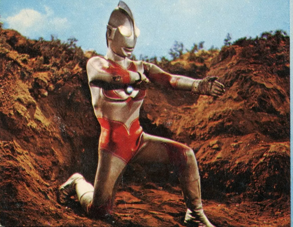 Trading Card - Return of Ultraman