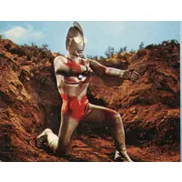 Trading Card - Return of Ultraman
