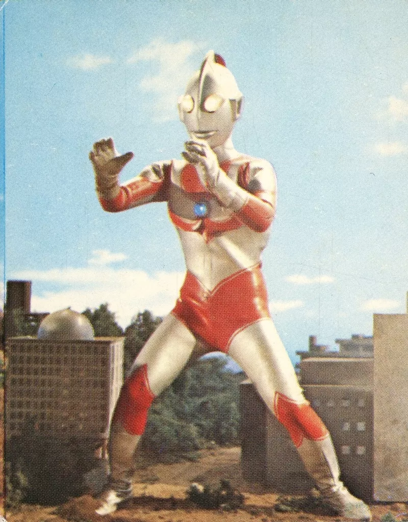 Trading Card - Return of Ultraman