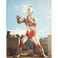 Trading Card - Return of Ultraman
