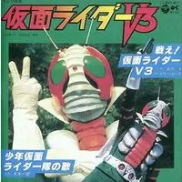 CD - Kamen Rider / Kamen Rider Kid Corps