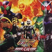 CD - Soundtrack - Kamen Rider W / Kamen Rider Double & Kamen Rider Skull & Kamen Rider Accel & Kamen Rider Core