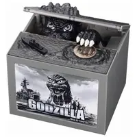Toys - Godzilla