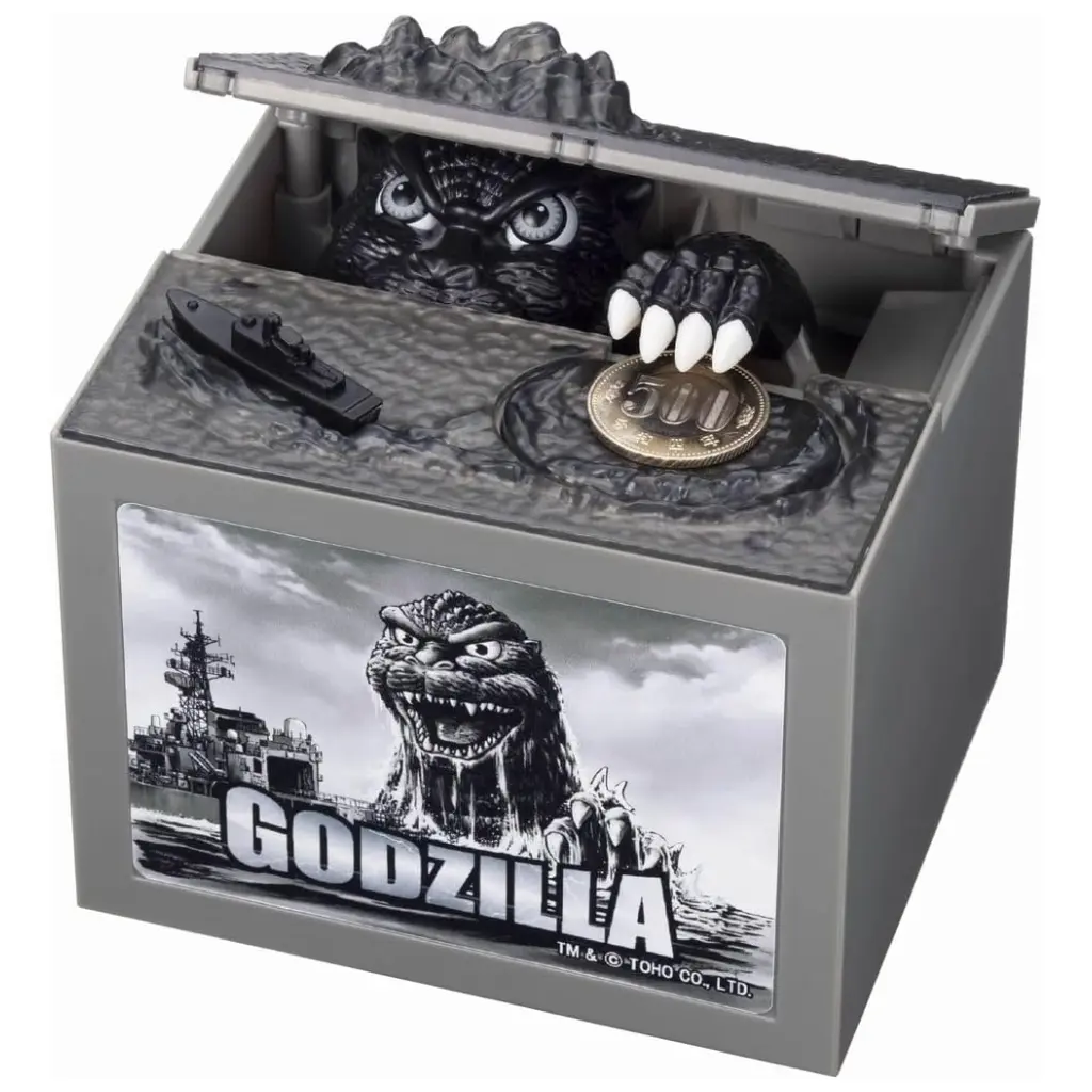 Toys - Godzilla