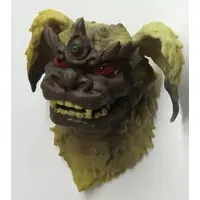 Ichiban Kuji - Godzilla / King Caesar