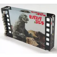 Ichiban Kuji - Godzilla