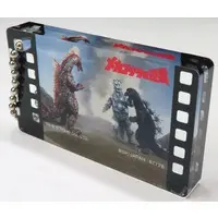 Ichiban Kuji - Godzilla / Mechagodzilla