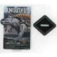 Ichiban Kuji - Godzilla / Anguirus