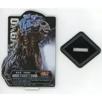 Ichiban Kuji - Godzilla