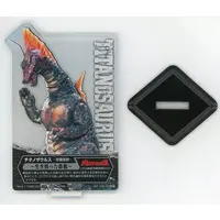 Ichiban Kuji - Godzilla / Titanosaurus