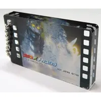 Ichiban Kuji - Godzilla / Mechagodzilla