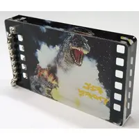 Ichiban Kuji - Godzilla