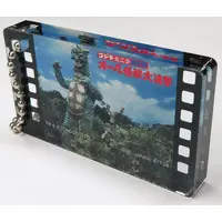 Ichiban Kuji - Godzilla / Minilla & Gabara