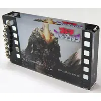 Ichiban Kuji - Godzilla / SpaceGodzilla