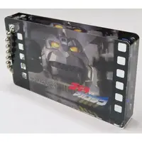 Ichiban Kuji - Godzilla