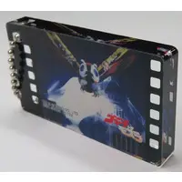 Ichiban Kuji - Godzilla