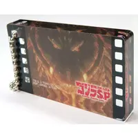 Ichiban Kuji - Godzilla