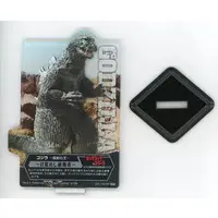 Ichiban Kuji - Godzilla