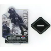 Ichiban Kuji - Godzilla / SpaceGodzilla