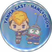 Ohsama Sentai King-Ohger x Sanrio Characters - Ohsama Sentai King-Ohger