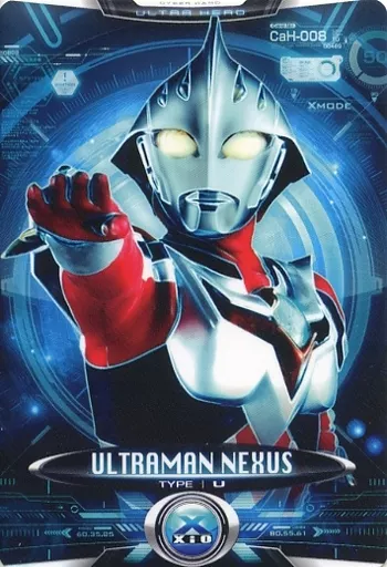 Trading Card - Ultraman Nexus