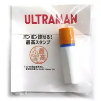 Ultraseven / Ultraseven (Character)