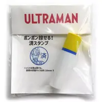 Stamp - Ultraman Blazar / Ultraman Blazar (Character)