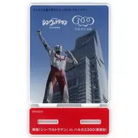 Acrylic stand - Ultraman
