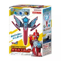 Transformation Item (Ultraman) - Ultraman Omega