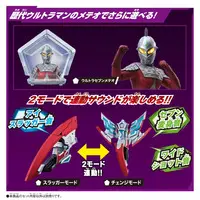 Transformation Item (Ultraman) - Ultraman Geed / Trigaron & Rekiness & Ultraman Belial