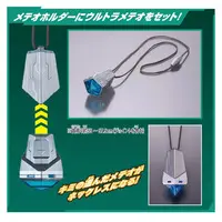 Transformation Item (Ultraman) - Ultraman Geed / Trigaron & Rekiness & Ultraman Belial