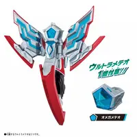 Transformation Item (Ultraman) - Ultraman Omega