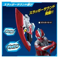 Transformation Item (Ultraman) - Ultraman Omega