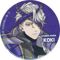 Badge - Ride Kamens