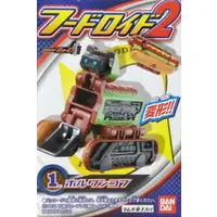 Mascot - Kamen Rider Fourze / Foodroids
