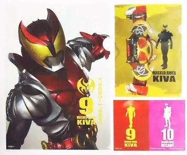 Ichiban Kuji - Kamen Rider Kuuga / Kamen Rider Kiva (Character)