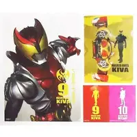 Ichiban Kuji - Kamen Rider Kuuga / Kamen Rider Kiva (Character)