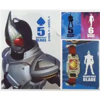 Ichiban Kuji - Kamen Rider Kuuga / Kamen Rider Blade (Character)