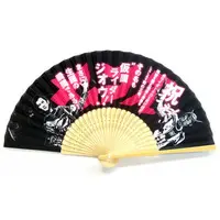 Japanese fan (Sensu) - Kamen Rider Zi-O / Kamen Rider Woz